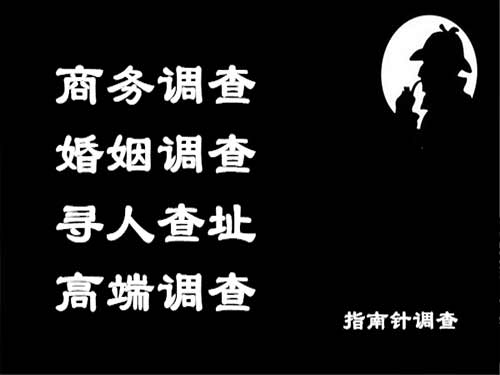 阜平侦探可以帮助解决怀疑有婚外情的问题吗